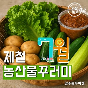상품 섬네일