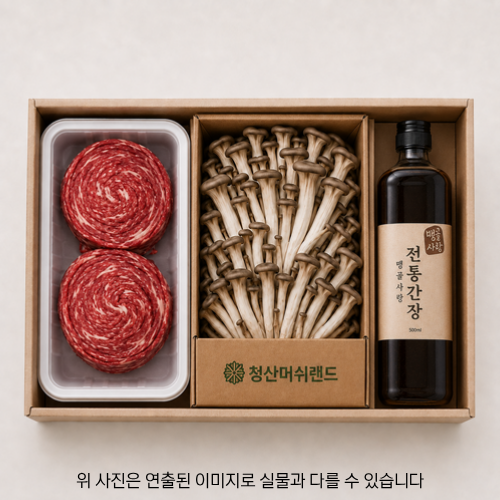 상품 섬네일